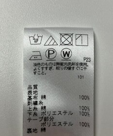 ONWARD Reuse Park KIDS【TOCCA BAMBINI】スカート春夏