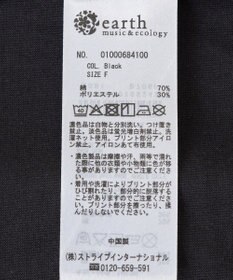 earth music&ecology アソートグラフィックルーズＴｅｅ