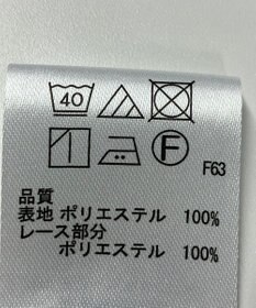 ONWARD Reuse Park 【any SiS】ブラウス秋冬