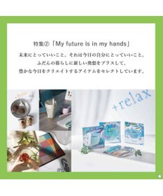 antina gift studio ベストコレクション ＜Iberis-(イベリス)＞