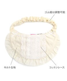 PET PARADISE ペットパラダイス キルティング レース スタイ 小型犬