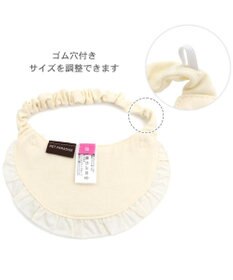 PET PARADISE ペットパラダイス キルティング レース スタイ 小型犬