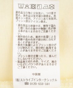 earth music&ecology 異素材ドッキンググラフィックTシャツ