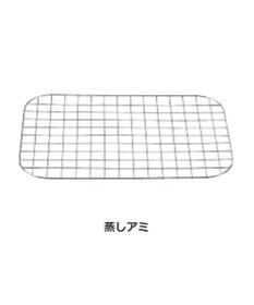 YAMATO テーブル＆キッチン 【レコルト】ホットプレート専用クリアスチーマー　  RHP-1SM