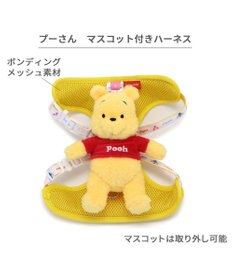 PET PARADISE ディズニー くまのプーさん マスコット付き ハーネス Ｓ 小型犬
