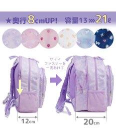 Mother garden マザーガーデン ユニコーン 子供用 リュックサック 【Lサイズ】 《ナイトパレード柄》