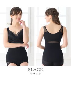 BRADELIS New York 【BRADELIS NewYork peace】ハートフルカップカシュクールブラキャミソール24 ノンワイヤー ブラトップ DB524104