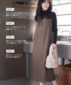 Tiaclasse 【洗える】アシメフリルVネックジャンパースカート