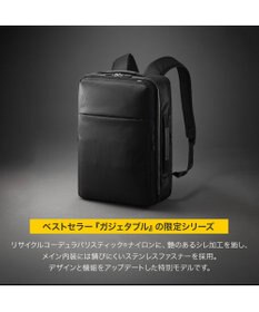 ACE BAGS & LUGGAGE ace. ガジェタブルR 10th ビジネスリュック  B4サイズ 15.6インチPC収納 16L 68962 エース