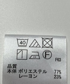 ONWARD Reuse Park 【any SiS】ブラウス春夏