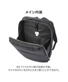 ACE BAGS & LUGGAGE ace. ガジェタブルR 10th ビジネスリュック  B4サイズ 15.6インチPC収納 16L 68962 エース