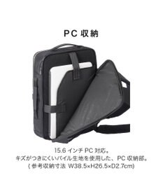 ACE BAGS & LUGGAGE ace. ガジェタブルR 10th ビジネスリュック  B4サイズ 15.6インチPC収納 16L 68962 エース