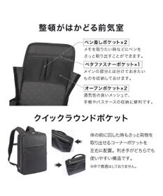 ACE BAGS & LUGGAGE ace. ガジェタブルR 10th ビジネスリュック  B4サイズ 15.6インチPC収納 16L 68962 エース