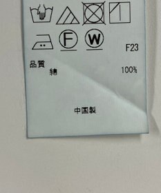 ONWARD Reuse Park 【23区】ブラウス秋冬