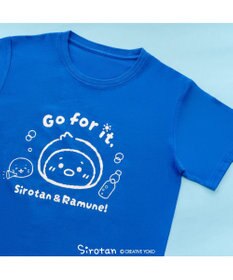 Mother garden しろたん 半袖 Tシャツ 《 しろたん＆らむねのおうえん》 ユニセックス