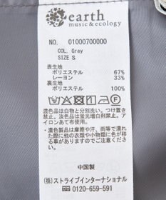 earth music&ecology ＳＥＴ２点プリーツラップスカート＋ミニスカート