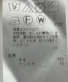 ONWARD Reuse Park 【23区】ニット秋冬