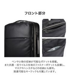 ACE BAGS & LUGGAGE ace. ガジェタブルR 10th ビジネスリュック  B4サイズ 15.6インチPC収納 16L 68962 エース