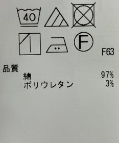 ONWARD Reuse Park 【23区】パンツ春夏