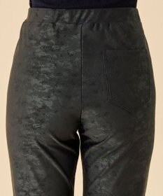 Chacott カモフラブーツカットパンツ