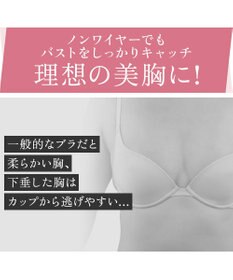 BRADELIS New York 【BRADELIS NewYork peace】綿混ストレッチハイブリッドハートカップブラキャミ25 ブラデリス 補正 下着 カップ付き ブラトップ シェイパー