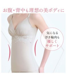 BRADELIS New York 【BRADELIS NewYork peace】綿混ストレッチハイブリッドハートカップブラキャミ25 ブラデリス 補正 下着 カップ付き ブラトップ シェイパー