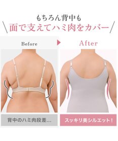 BRADELIS New York 【BRADELIS NewYork peace】綿混ストレッチハイブリッドハートカップブラキャミ25 ブラデリス 補正 下着 カップ付き ブラトップ シェイパー