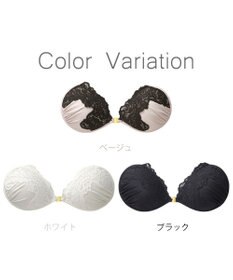 BRADELIS New York 【NuBra / ボリュームアップ】パテッドヌーブラ マノン