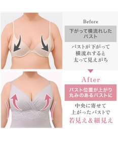 BRADELIS New York 【BRADELIS NewYork peace】綿混ストレッチハイブリッドハートカップブラキャミ25 ブラデリス 補正 下着 カップ付き ブラトップ シェイパー