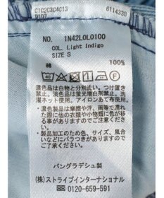 earth music&ecology ボタンナローデニムスカート