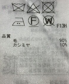 ONWARD Reuse Park 【23区】ニット秋冬