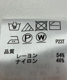 ONWARD Reuse Park 【any SiS】ニット春夏