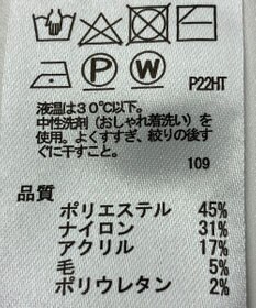 ONWARD Reuse Park 【any SiS】ニット秋冬