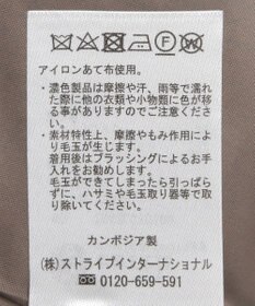 earth music&ecology テーラードジャケット