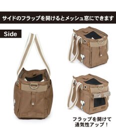 PET PARADISE スヌーピーシンプルキャリーバッグ  四角 【超小型犬】