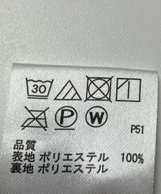 ONWARD Reuse Park 【any FAM】スカート春夏