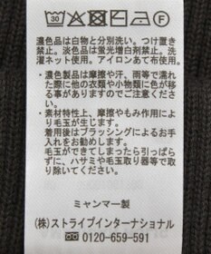 AMERICAN HOLIC バイパチリブニットタイトスカート