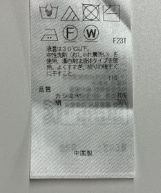 ONWARD Reuse Park 【23区】ニット秋冬