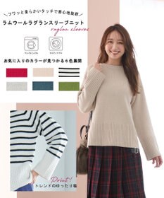 ANY 【6色展開】ラムウールラグランスリーブニット