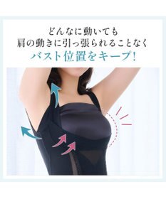 BRADELIS New York 【BRADELIS NewYork peace】楽なのに細みえバストアップシェイパー24 ブラデリスで1番の補正力  ノンワイヤーブラキャミ ボディスーツ ニッパー ブラトップ DB524102