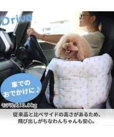 PET PARADISE スヌーピー ドライブ キャリーバッグ 【小型犬】