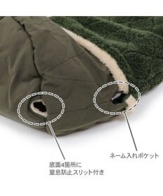 PET PARADISE ペットパラダイス 遠赤外線 寝袋  筒型《オニオン柄》 L