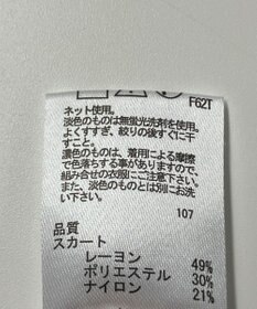 ONWARD Reuse Park 【any FAM】スカート秋冬