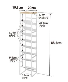 tower 天板付きボトルストッカー タワー 8段 ホワイト