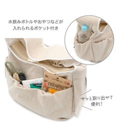 PET PARADISE ペットパラダイス ナチュラル リネンコットン スリング S  超小型犬