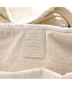 PET PARADISE ペットパラダイス ナチュラル リネンコットン スリング S  超小型犬