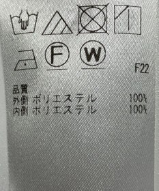 ONWARD Reuse Park 【23区】スカート春夏