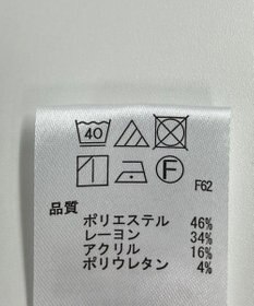 ONWARD Reuse Park 【any SiS】パンツ秋冬