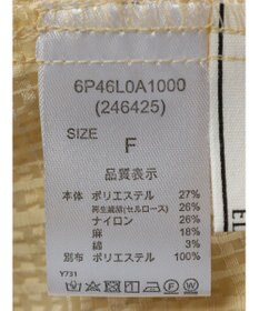 Green Parks ・ＥＬＥＮＣＡＲＥ　ＤＵＥ　シャドーチェックブラウス