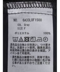 Green Parks ２ｗａｙ　サス付きパンツ